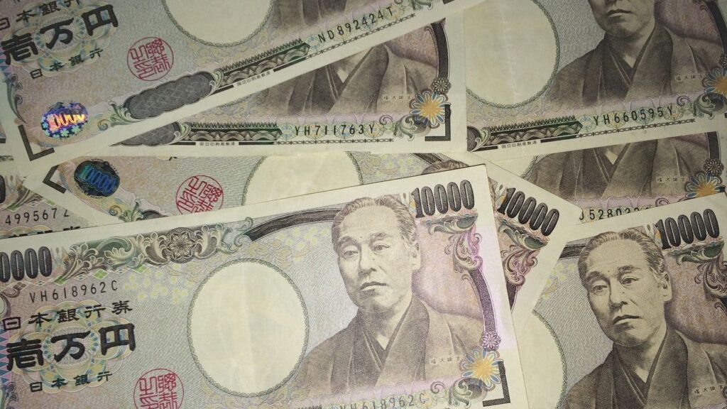 大量の日本円